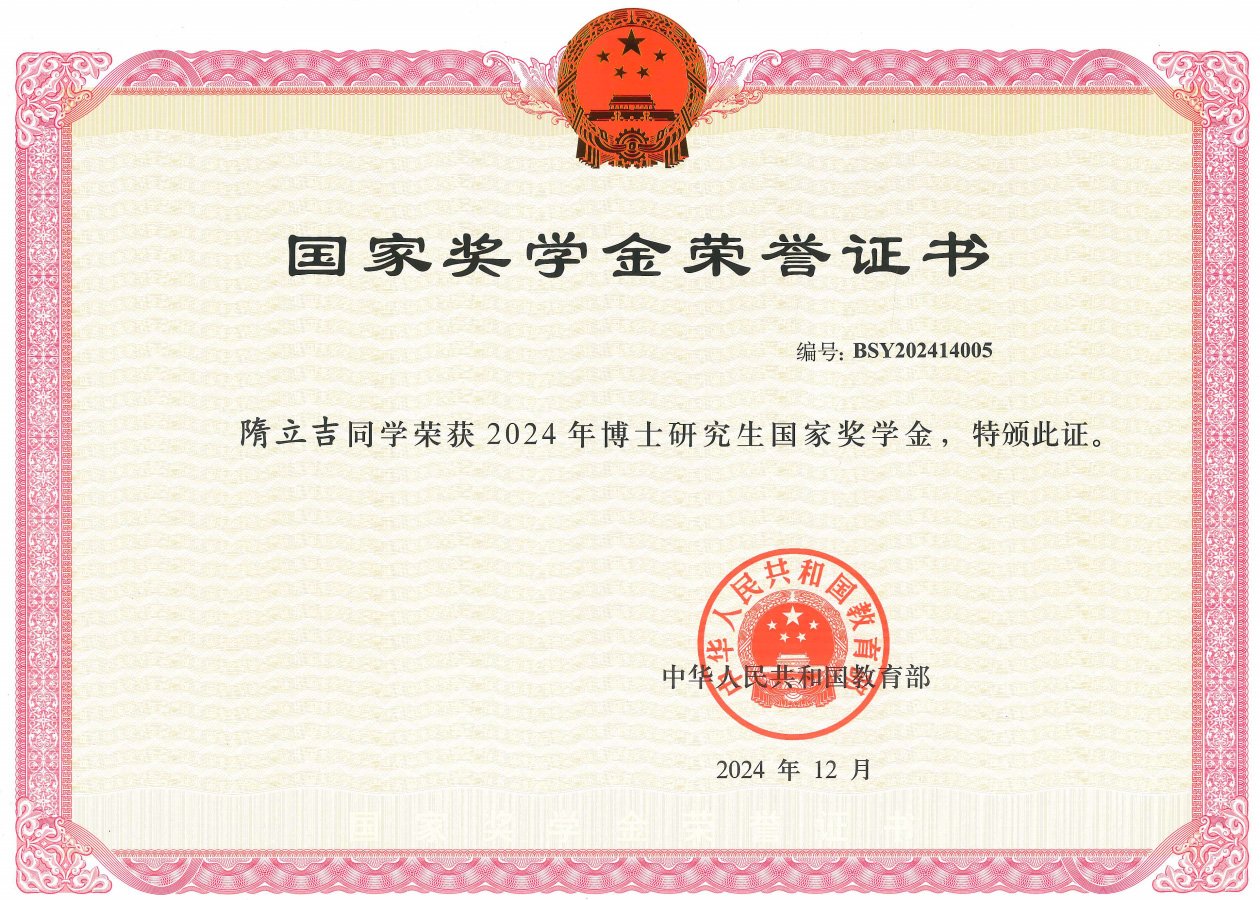 便于结合栏目动态与后续阅读