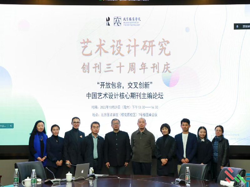 便于结合栏目动态与后续阅读