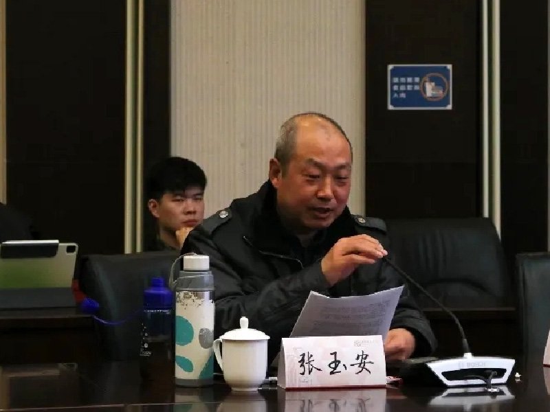 本页围绕「正版资料全年资料大全官方渠