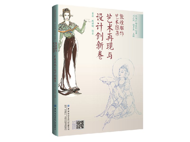 避免被站外镜像带偏
