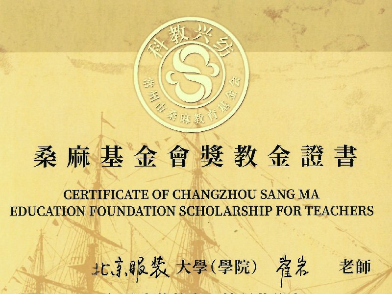 可改走栏目列表继续查找