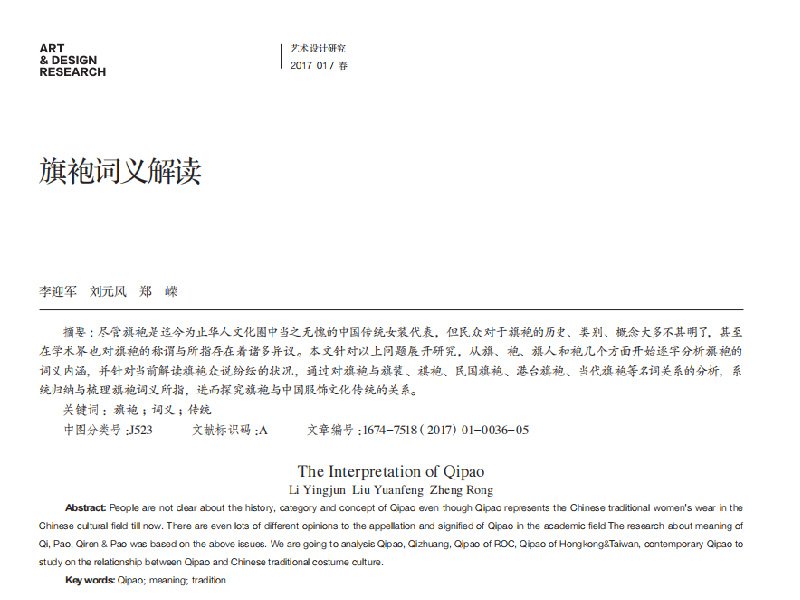 继续了解如某条暂不可用