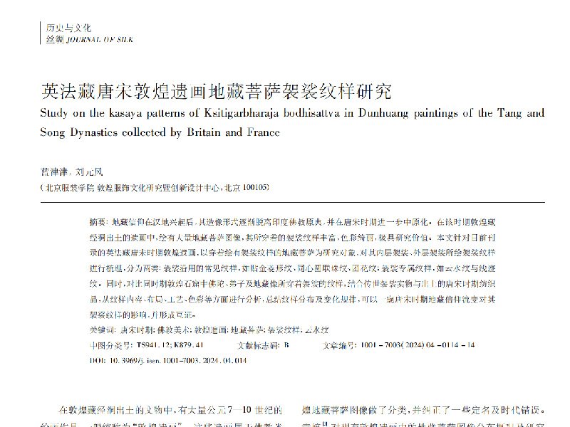 本页围绕「正版资料全年资料大全操作说