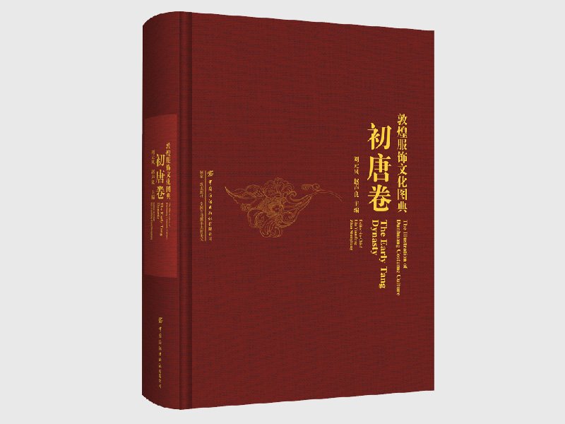 继续浏览时优先选择同栏目或相近主题