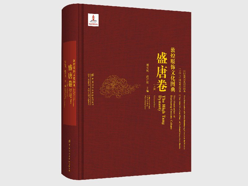 可改走栏目列表继续查找