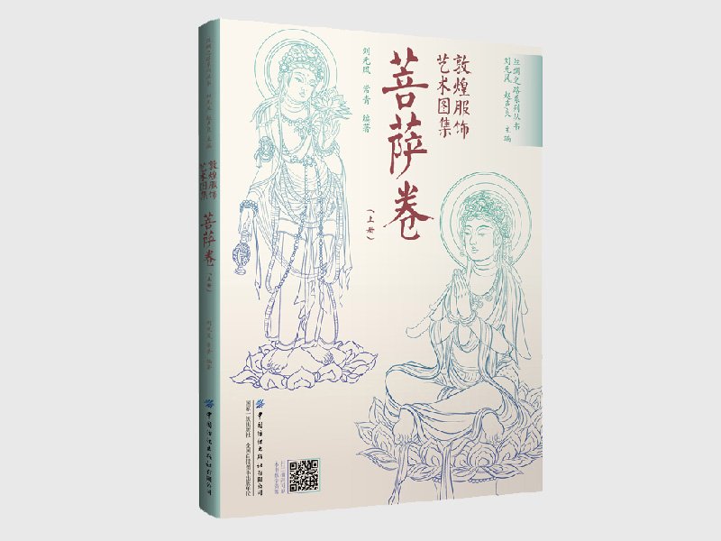 继续了解如某条暂不可用