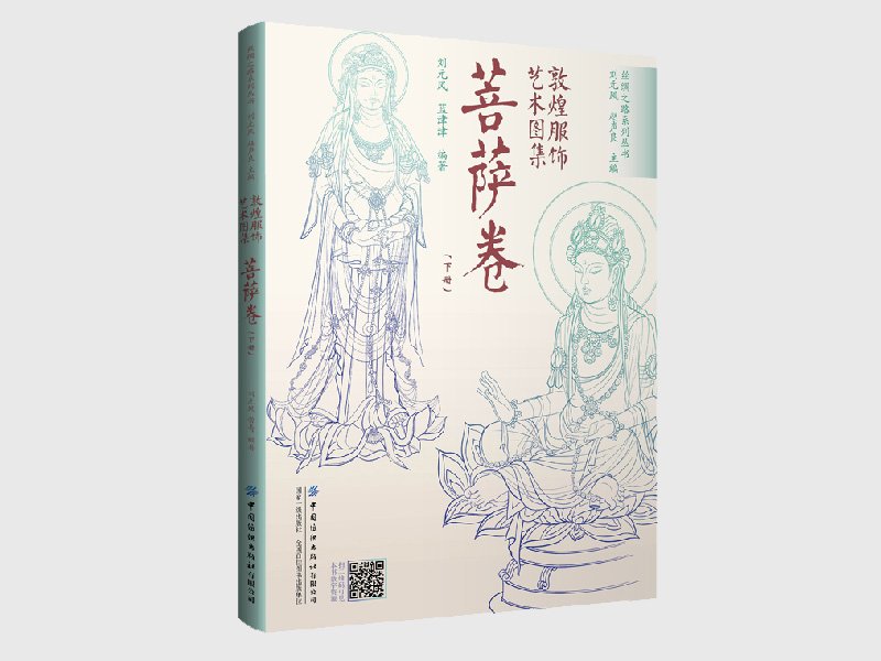 移动端与电脑端入口保持一致