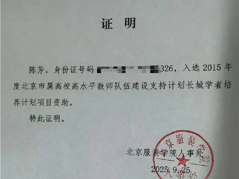 正版资料全年资料大全采用方法