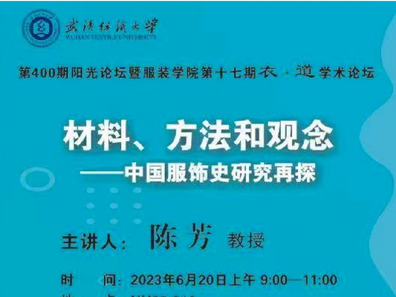 继续浏览时优先选择同栏目或相近主题
