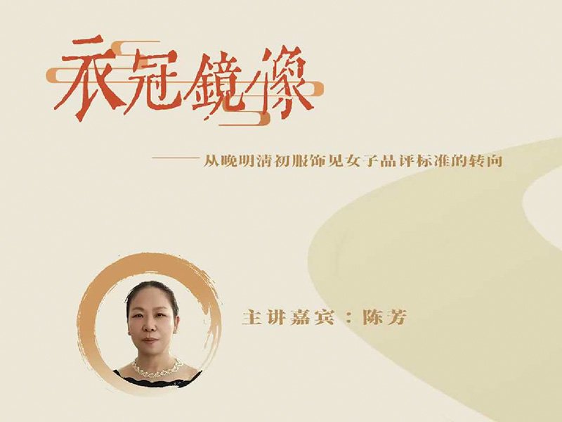 本页围绕「香港全年最全免费资料大全新