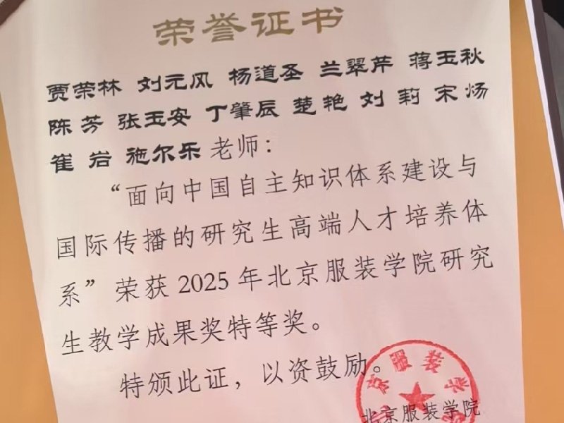 移动端与电脑端入口保持一致
