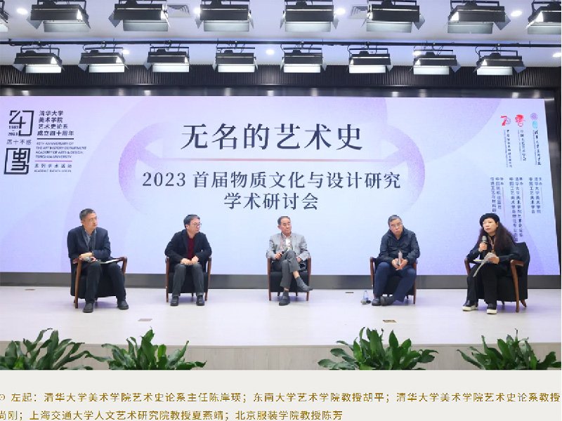 继续了解如某条暂不可用