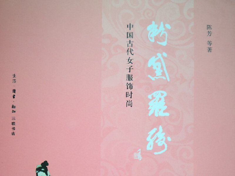奖项 / 学术活动 / 国际交流 /