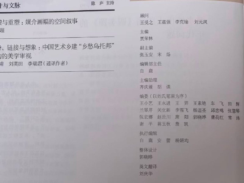 避免被站外镜像带偏