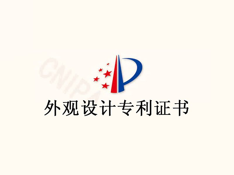 继续了解如某条暂不可用