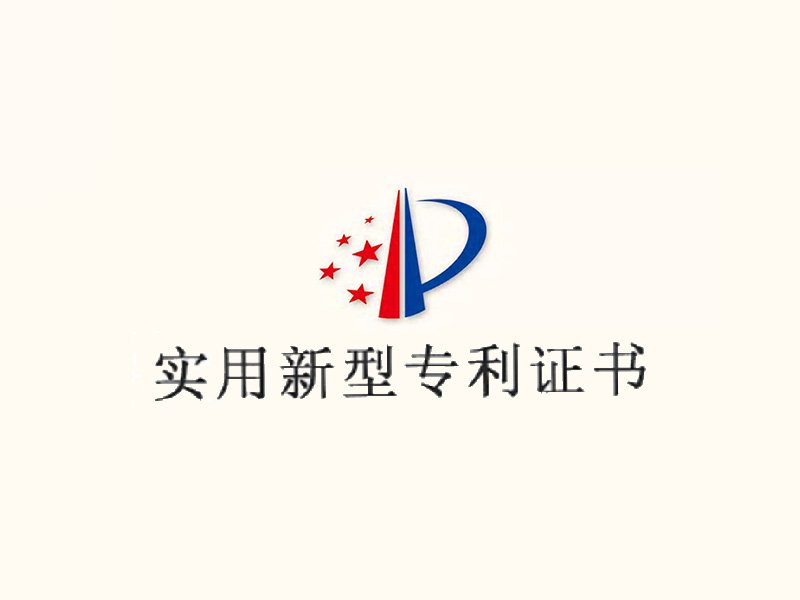 便于结合栏目动态与后续阅读
