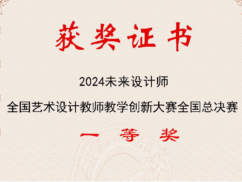 延伸阅读