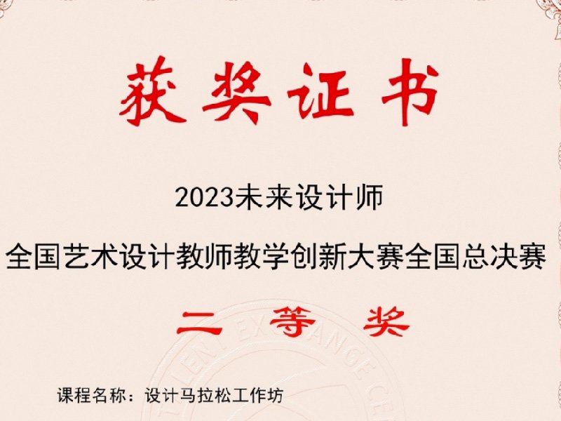 移动端与电脑端入口保持一致