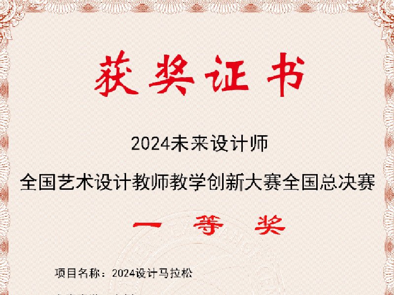 便于结合栏目动态与后续阅读