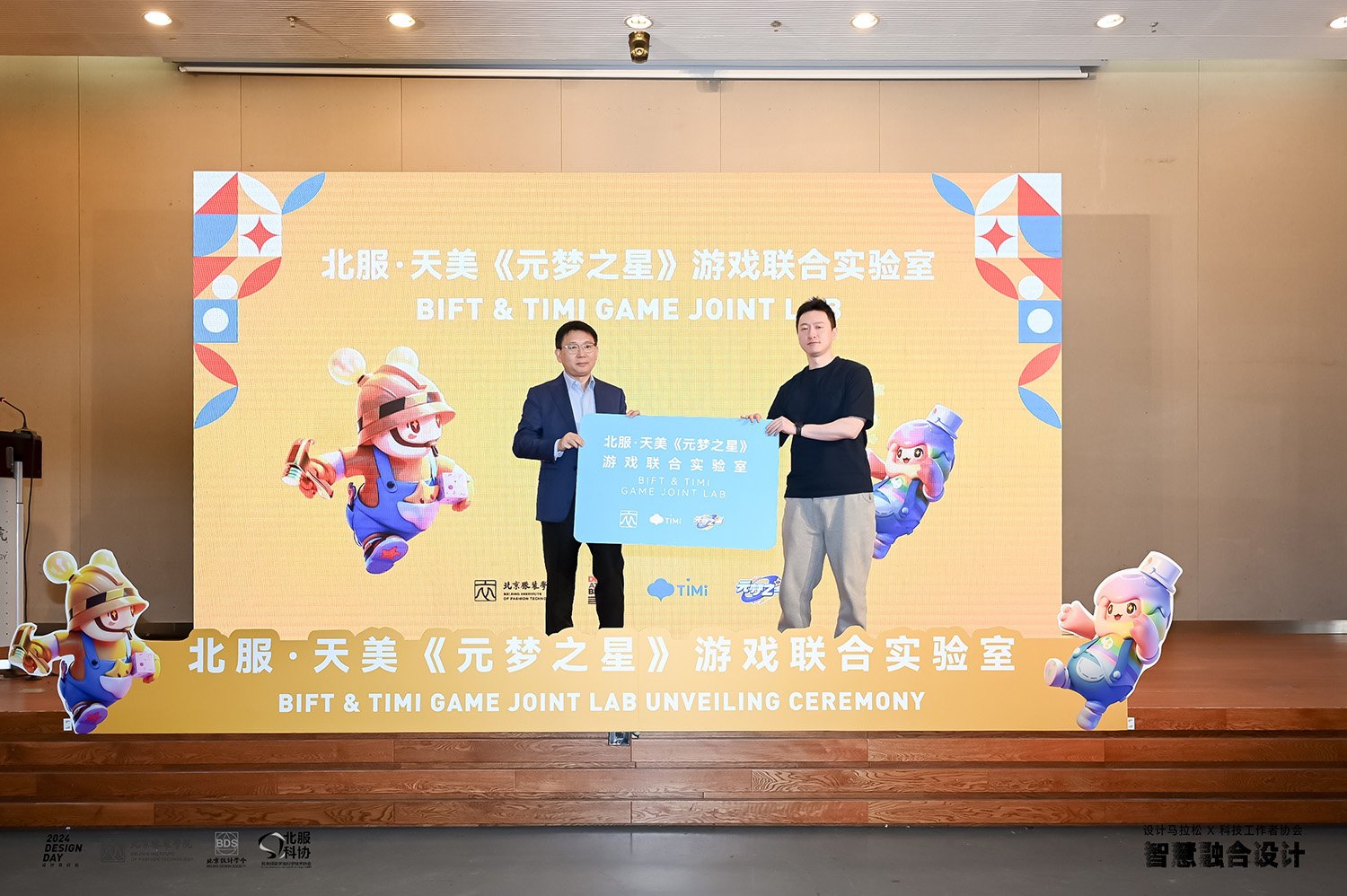 本页围绕「香港全年最全免费资料大全新
