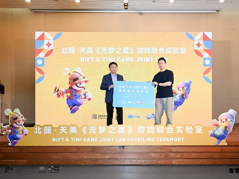 正版资料全年资料大全