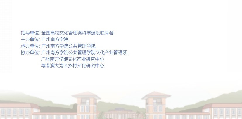 如某条暂不可用