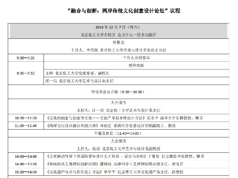 继续了解如某条暂不可用