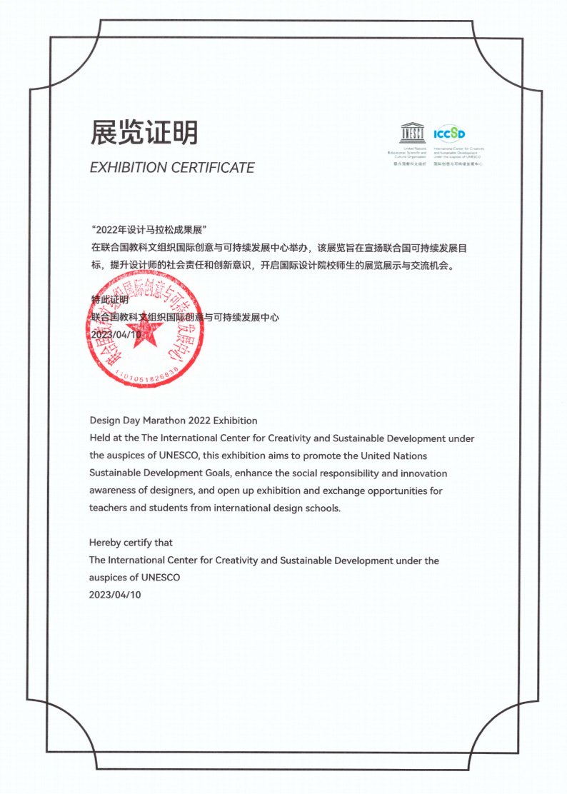 本页围绕「香港全年最全免费资料大全操
