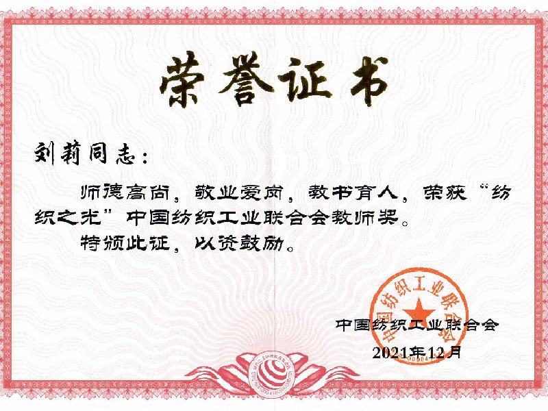 移动端与电脑端入口保持一致