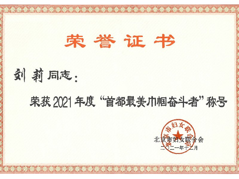 延伸阅读