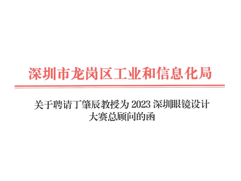 避免被站外镜像带偏