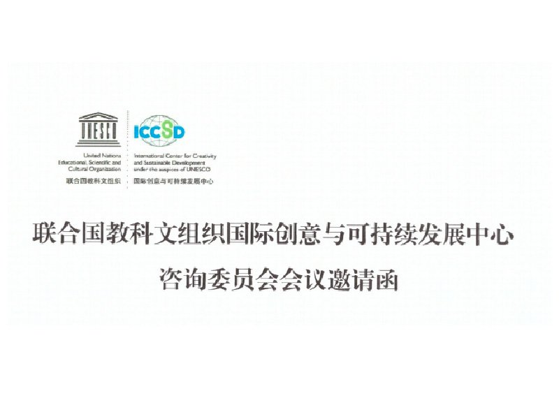 移动端与电脑端入口保持一致