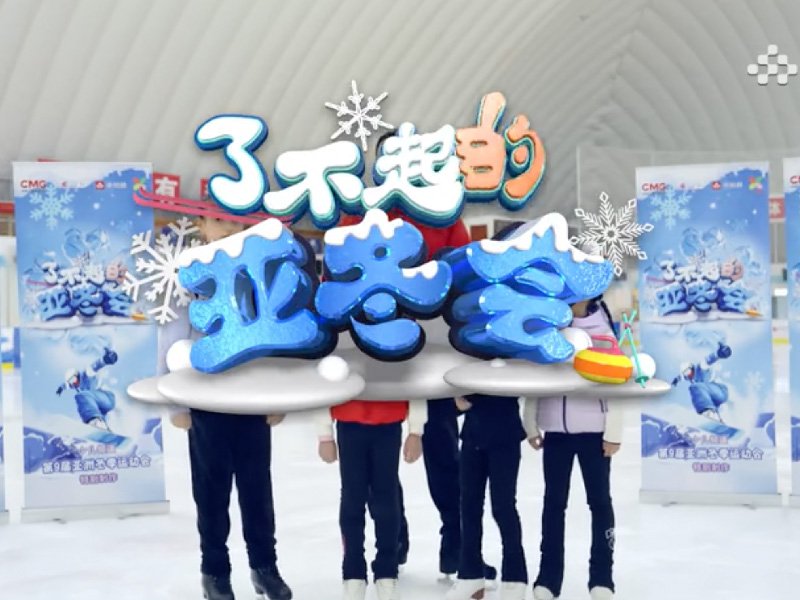 便于结合栏目动态与后续阅读