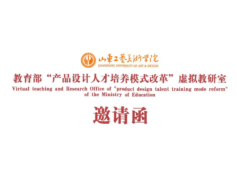 继续浏览时优先选择同栏目或相近主题