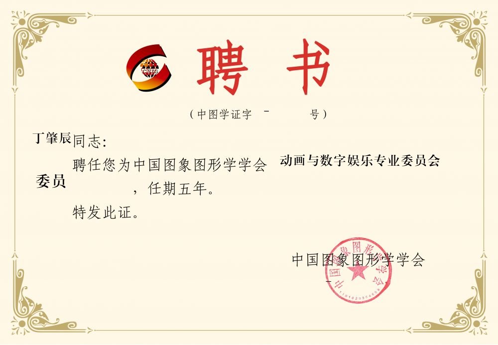 本页围绕「正版资料全年资料大全使用方