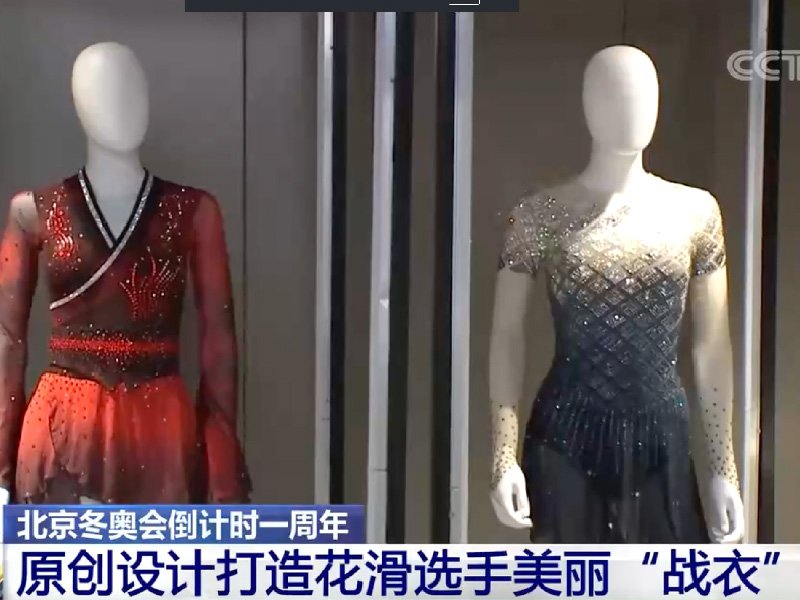 同题参见