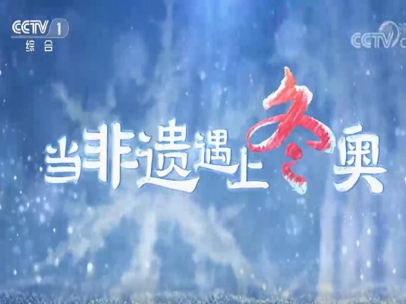 可改走栏目列表继续查找