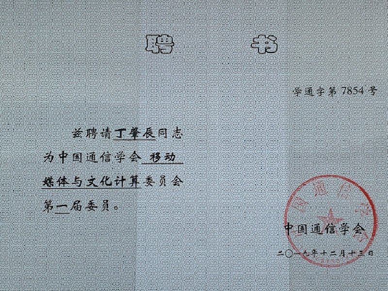 本页围绕「香港全年最全免费资料大全官