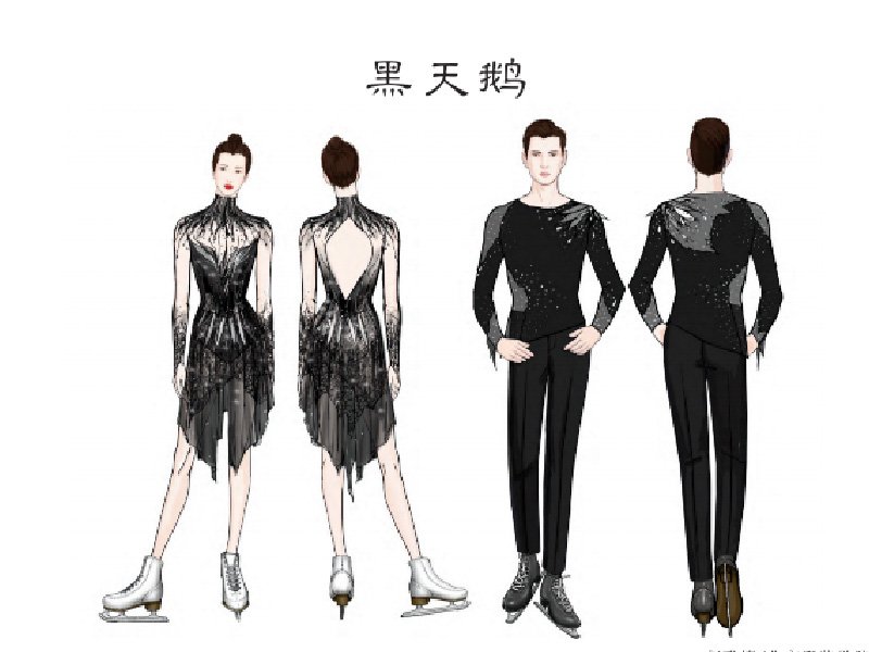 继续了解如某条暂不可用