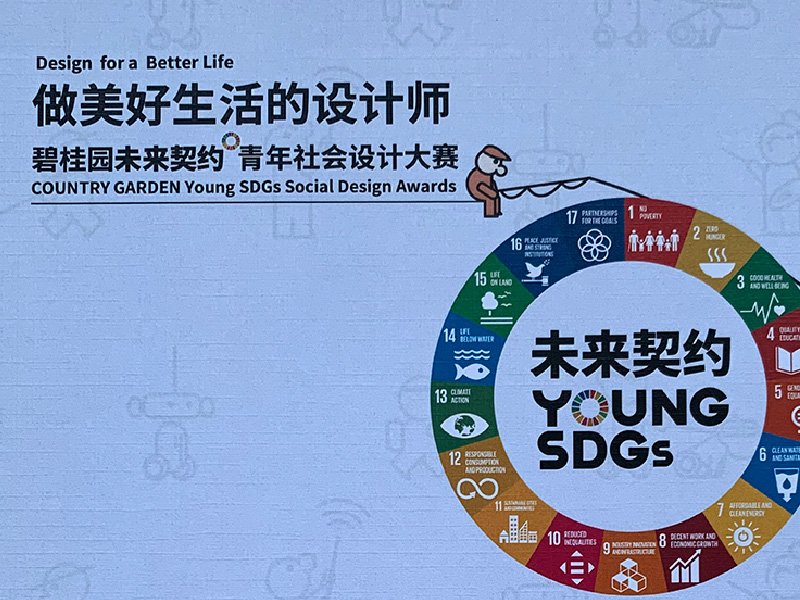 便于结合栏目动态与后续阅读