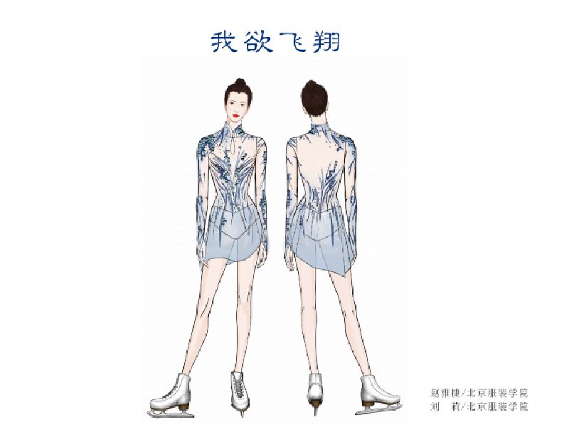 便于结合栏目动态与后续阅读