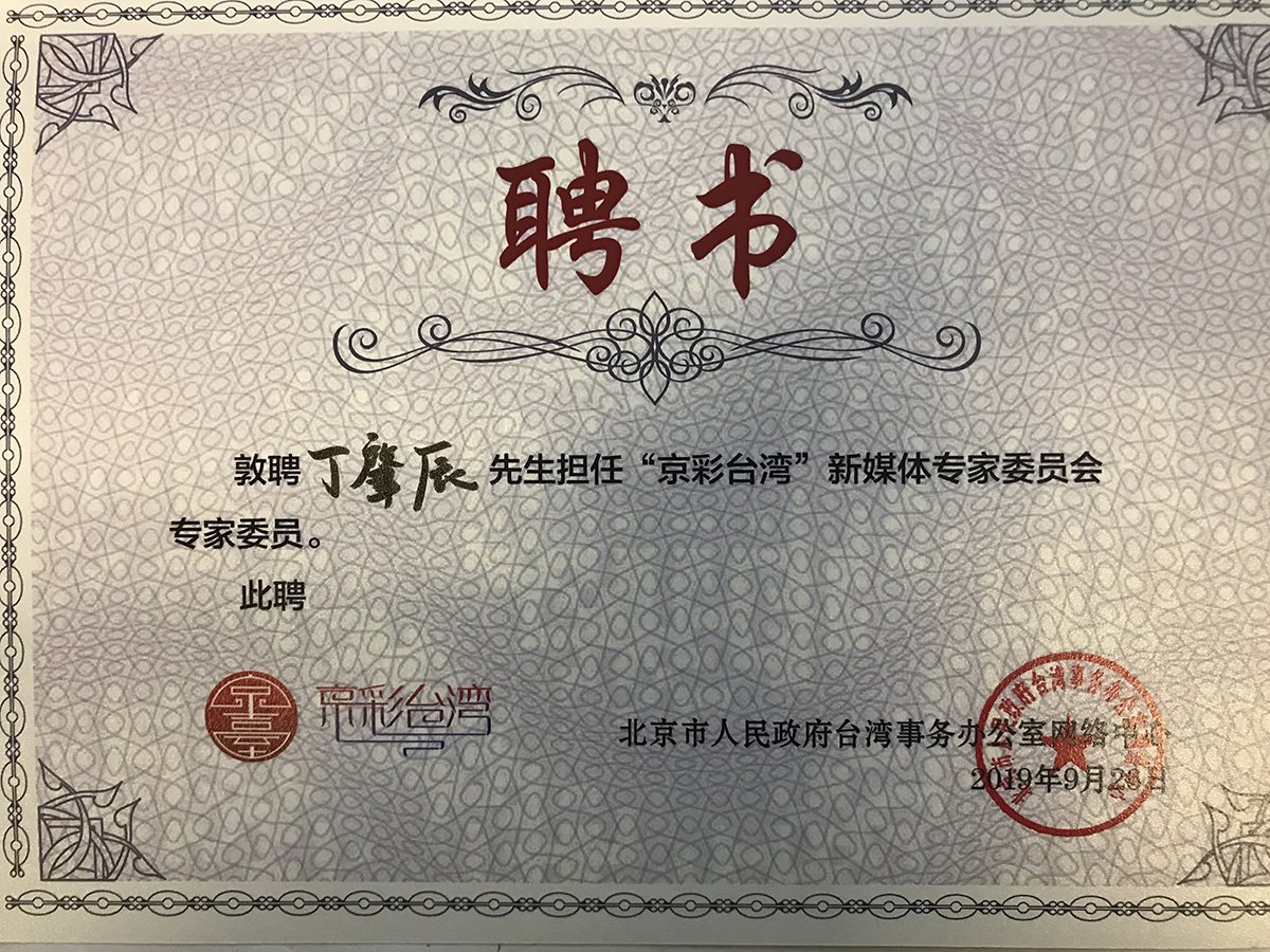 本页围绕「正版资料全年资料大全官方网