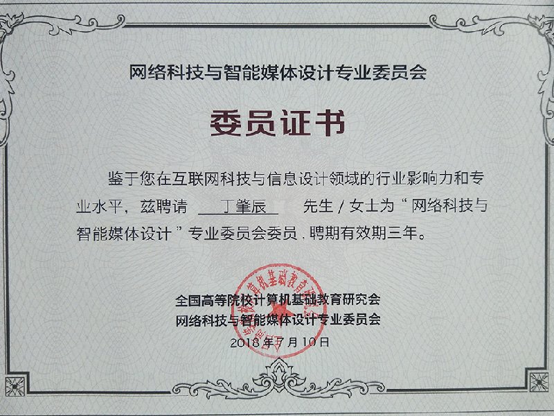 继续了解如某条暂不可用