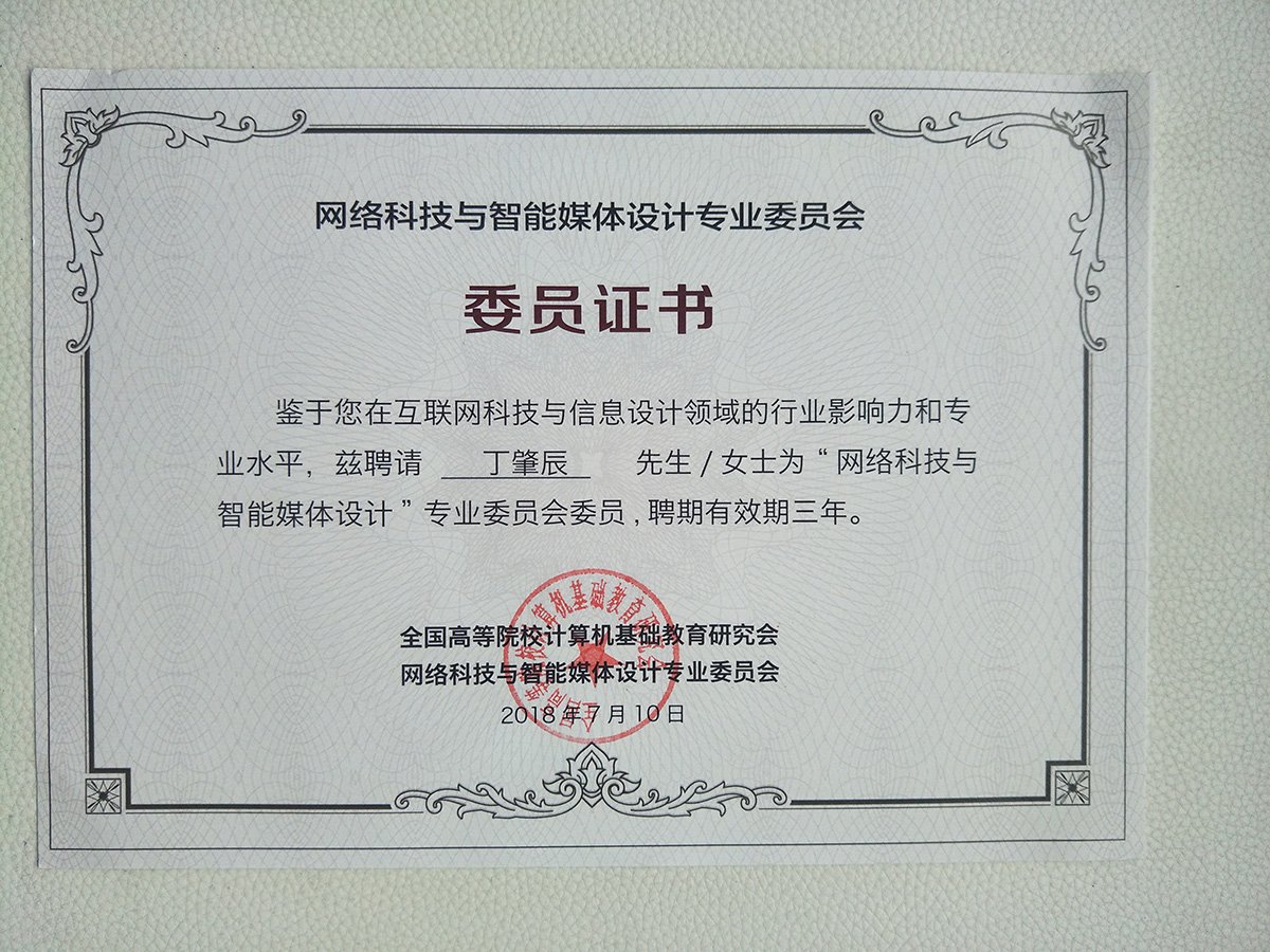 本页围绕「香港全年最全免费资料大全玩