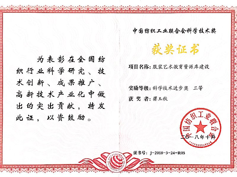 避免被站外镜像带偏