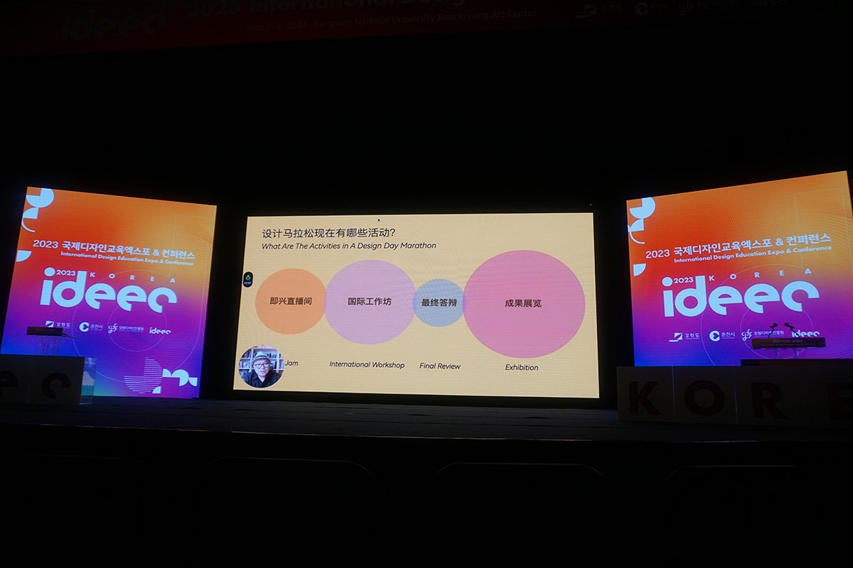 便于结合栏目动态与后续阅读