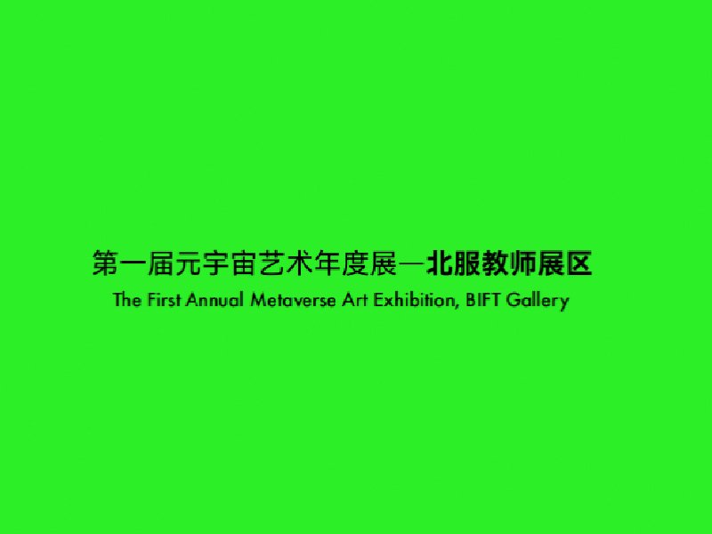 可改走栏目列表继续查找