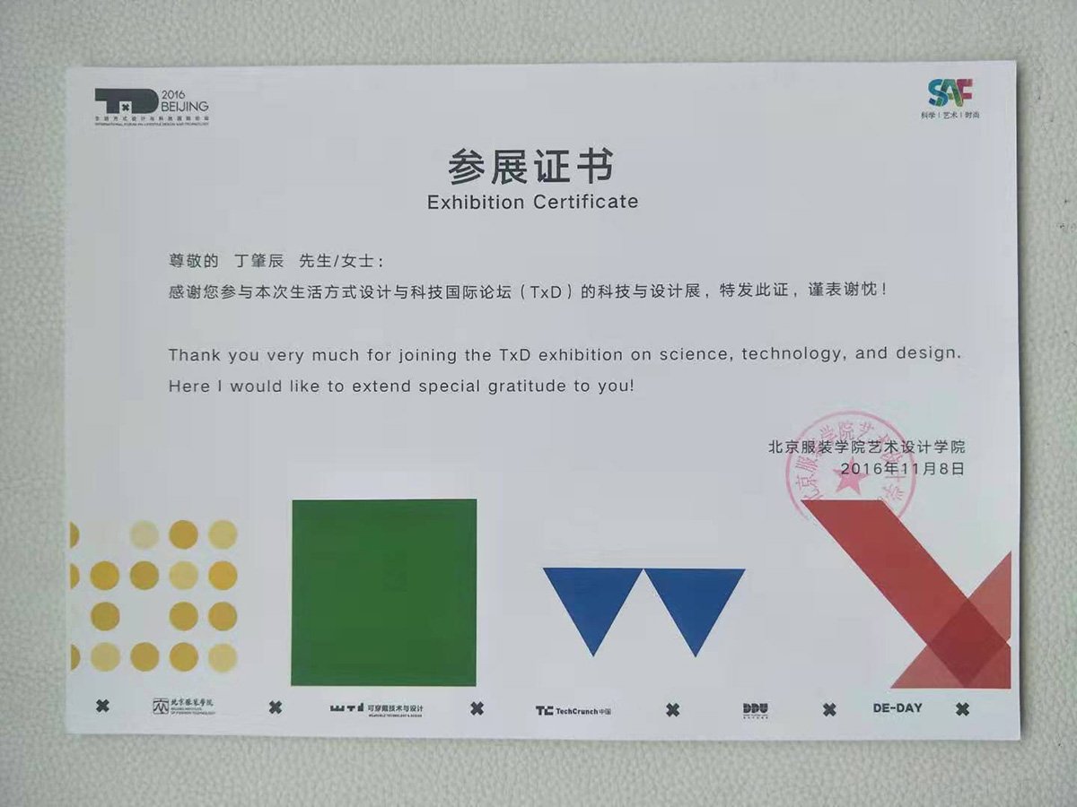 移动端与电脑端入口保持一致