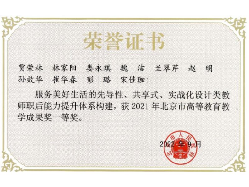 避免被站外镜像带偏