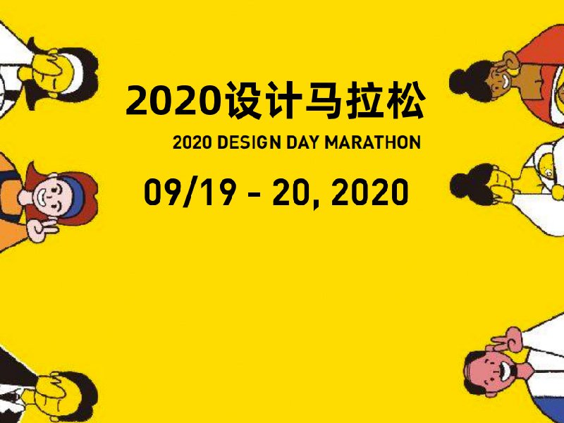 下一页 | 上一页 | 2024 设
